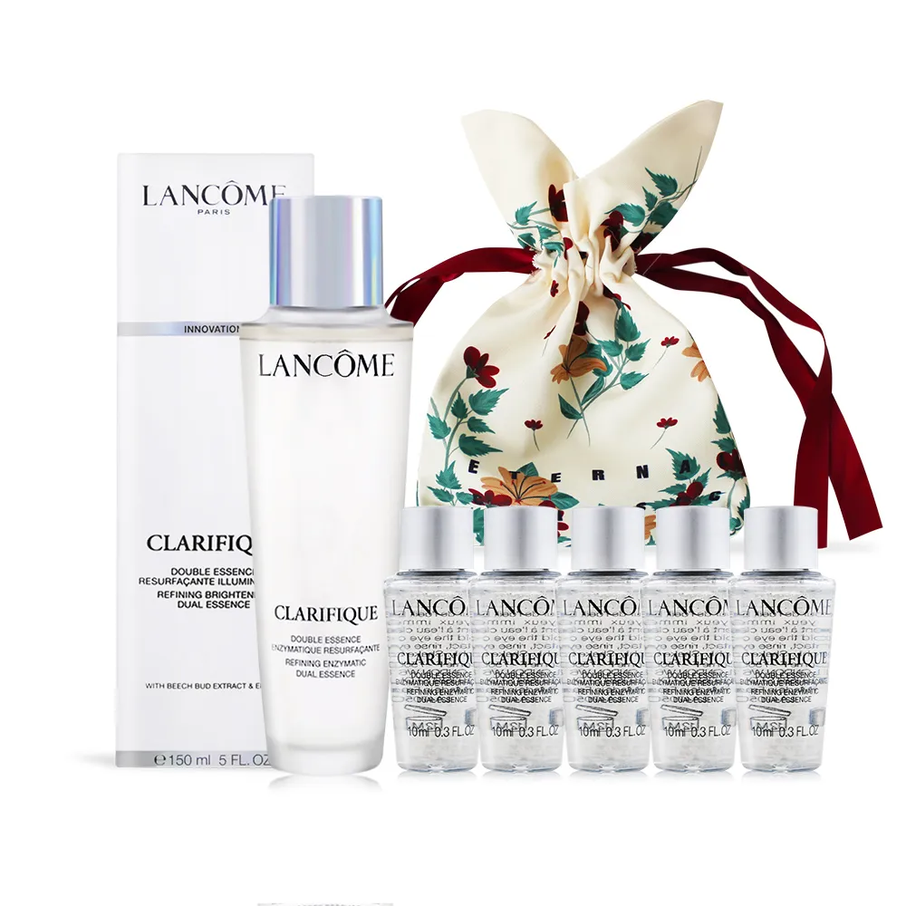 新款 LANCOME蘭蔻 超極光活粹晶露10ML仙女水 極光水 歷史價格詳細信息