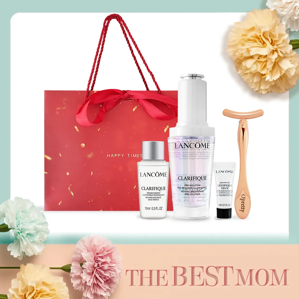 LANCOME 蘭蔻 極光雙星入門組 極光水150ml+極光精華30ml 極光水 極光精華｜官方旗艦店 歷史價格詳細信息