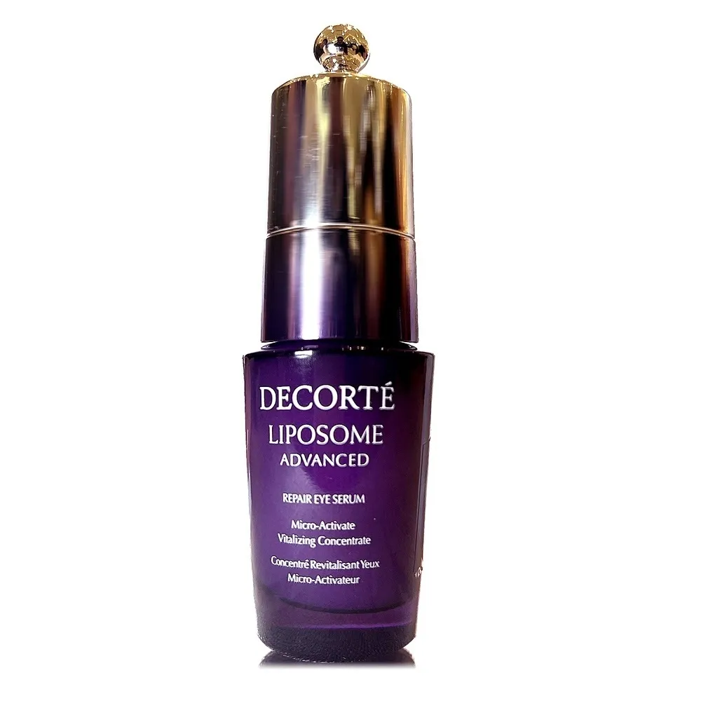 COSME DECORTE黛珂 超微導全能亮眼精粹20ml - 8ml澎湃組任選 (正統公司貨) 現貨 廠商直送 歷史價格詳細信息