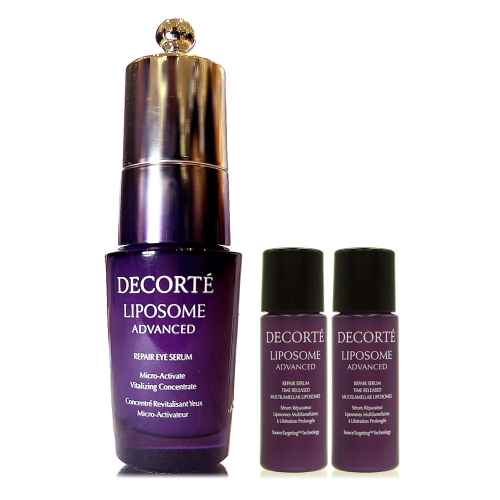 COSME DECORTE黛珂 超微導全能亮眼精粹20ml - 8ml澎湃組任選 (正統公司貨) 現貨 廠商直送 歷史價格詳細信息