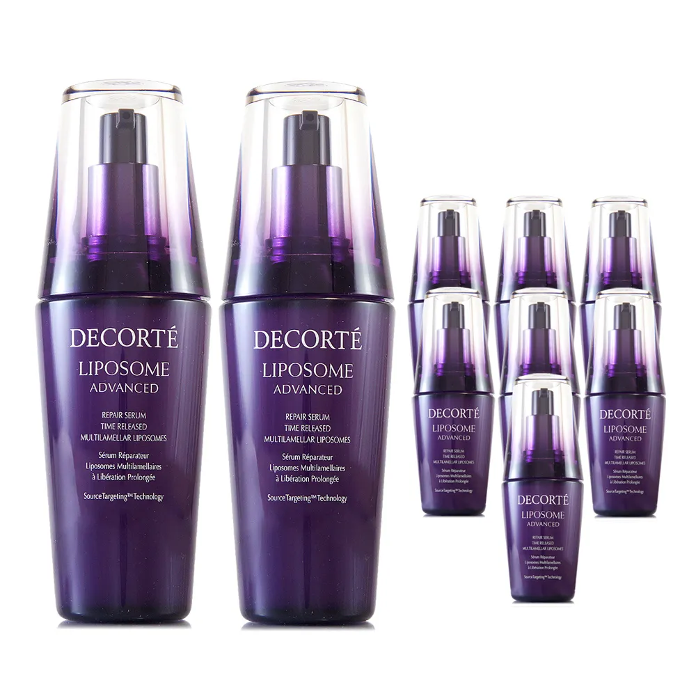 黛珂小紫瓶修護面霜50g 歷史價格詳細信息