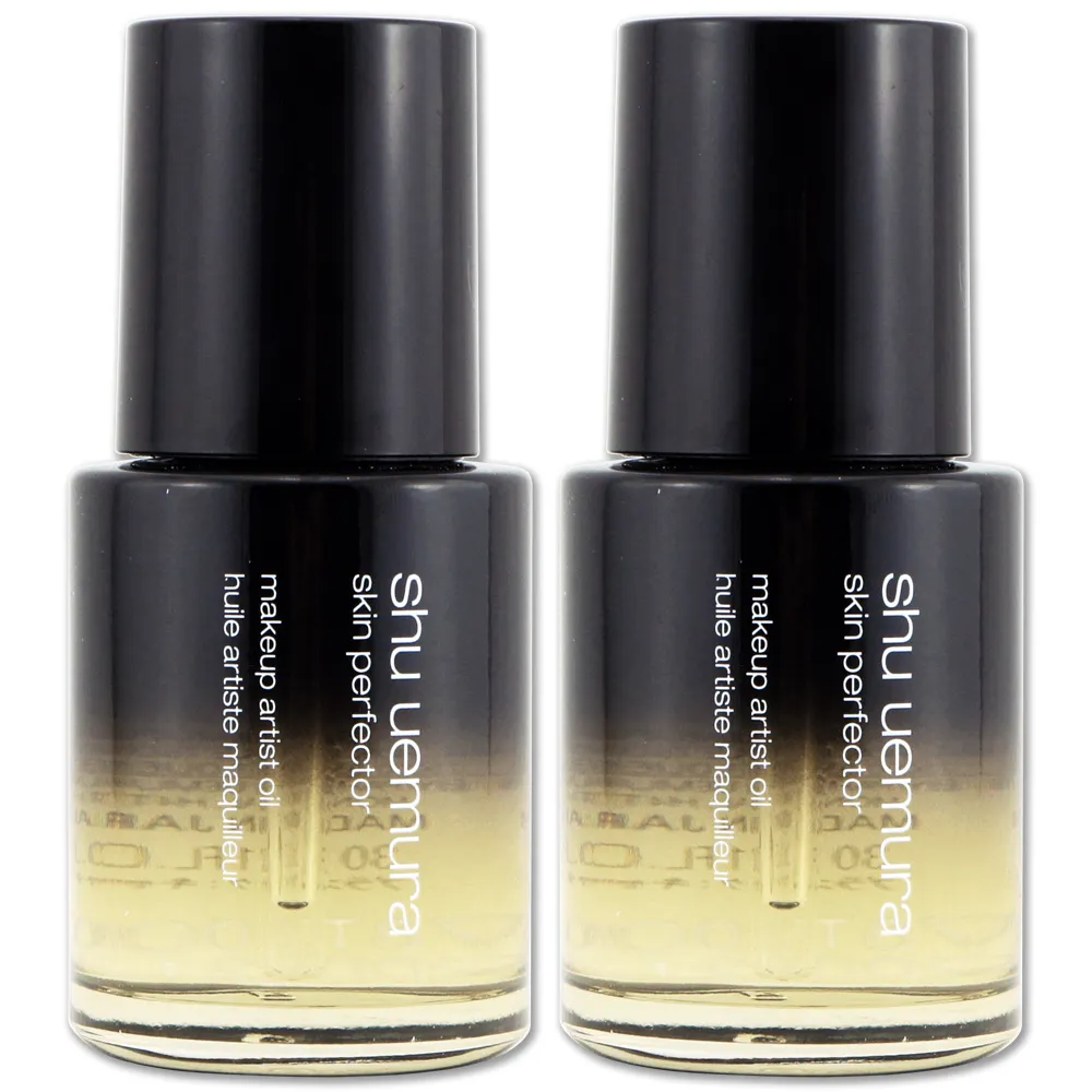 《Shu Uemura 植村秀》極上光完美精華油30ml*3 歷史價格詳細信息