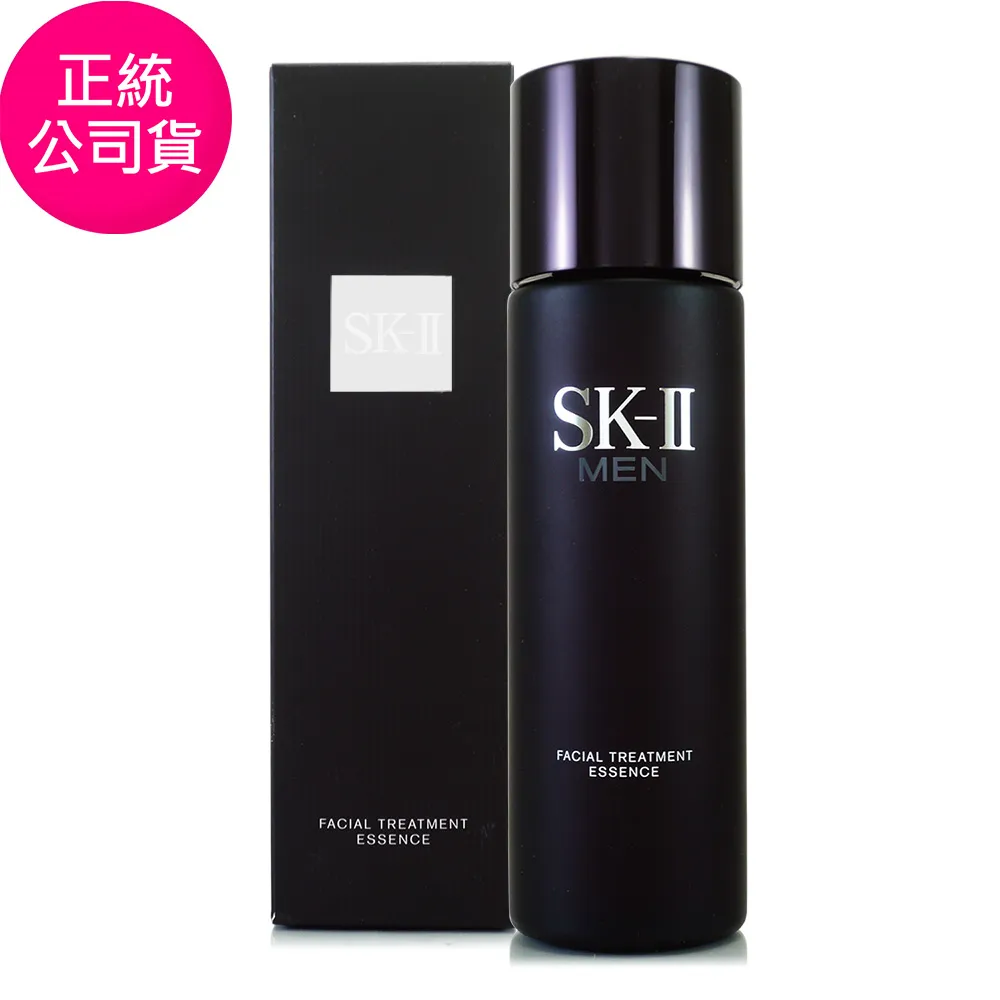 【SK-II】男士活能青春露加大版 (2024 限定) 歷史價格詳細信息