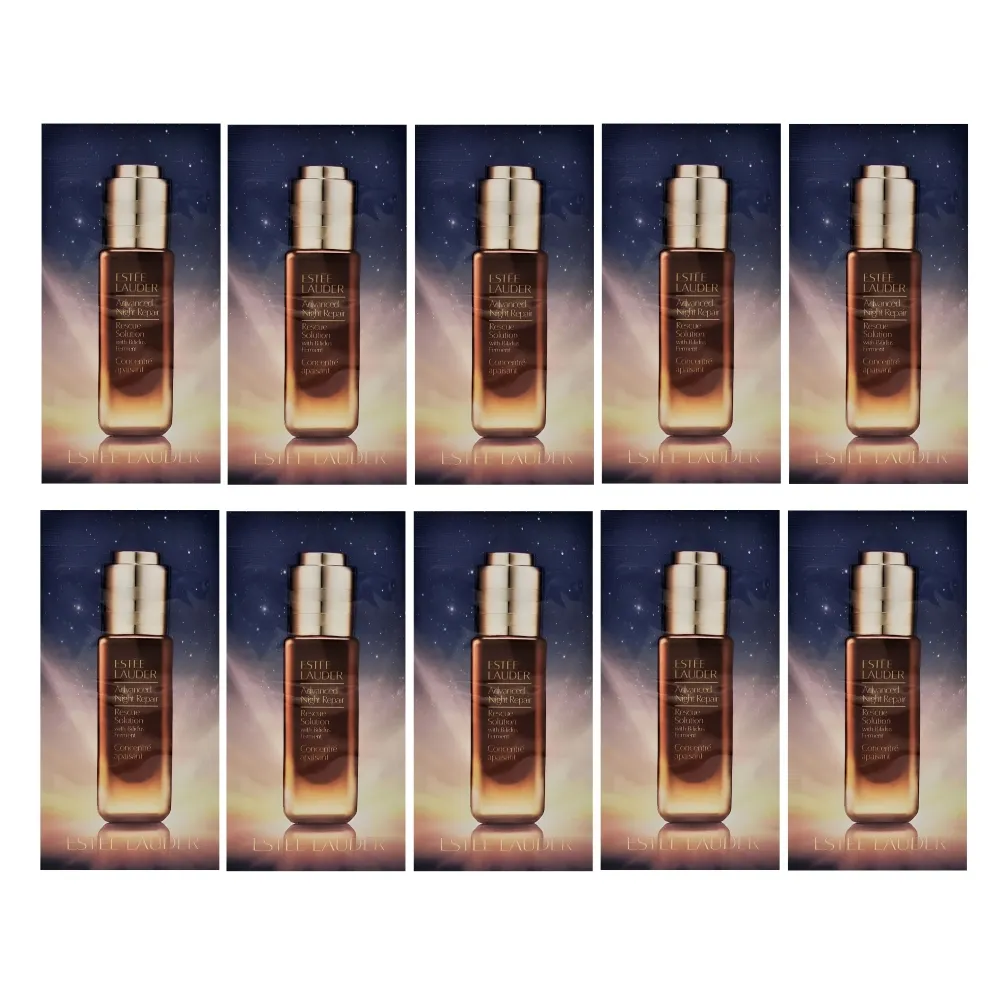 EsteeLauder 雅詩蘭黛 特潤超導舒敏奇肌安瓶 20ml 歷史價格詳細信息