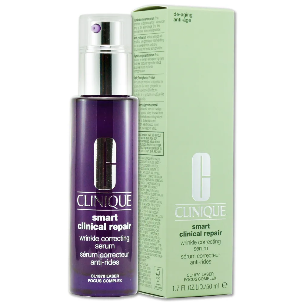 【CLINIQUE倩碧】天才激光修護煥膚精華30ml (正統公司貨) 歷史價格詳細信息