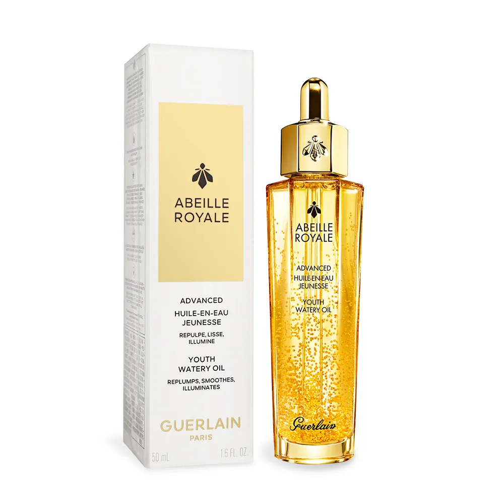 【GUERLAIN嬌蘭】皇家蜂王乳3D繃帶超導面膜*2片 歷史價格詳細信息