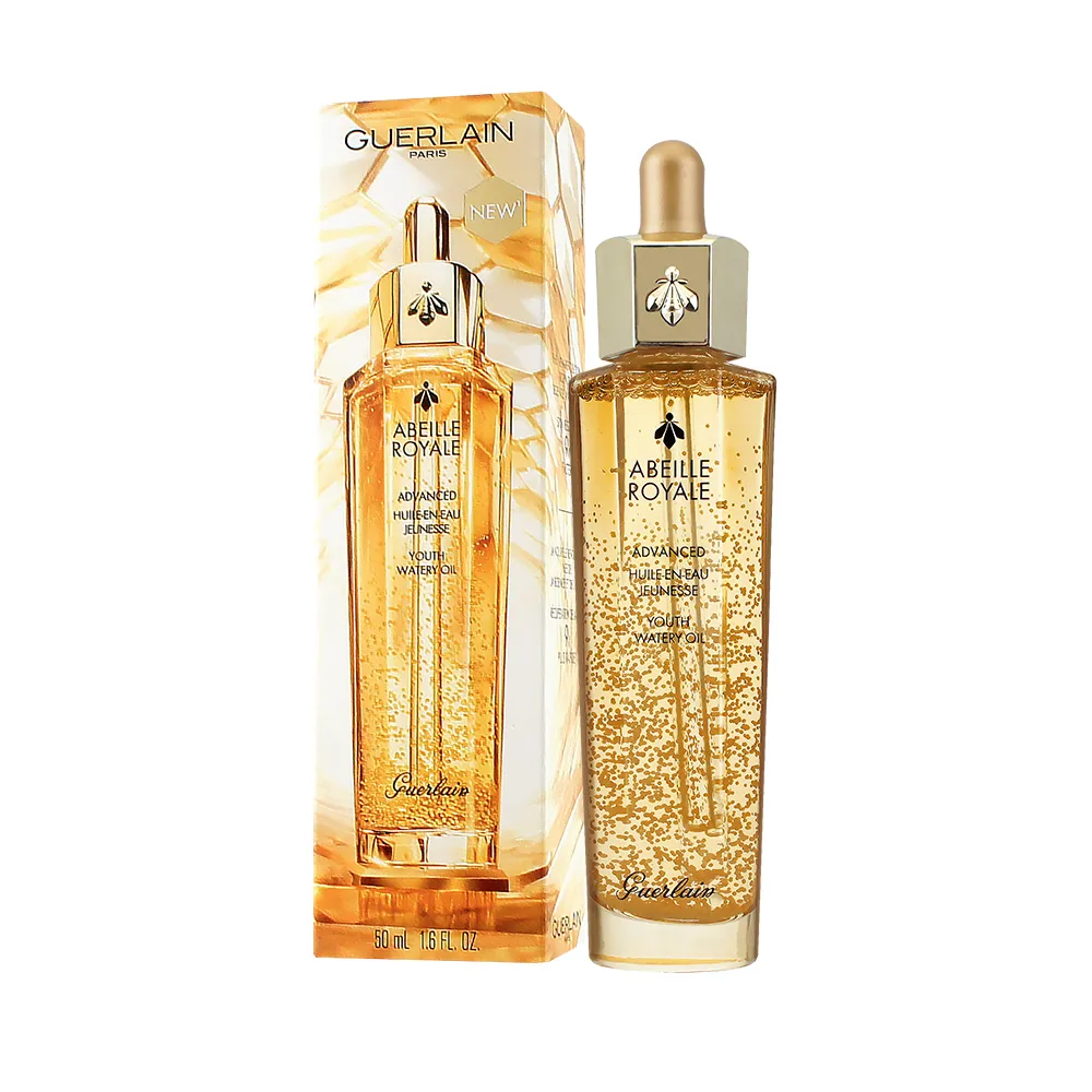 【GUERLAIN嬌蘭】皇家蜂王乳3D繃帶超導面膜*2片 歷史價格詳細信息