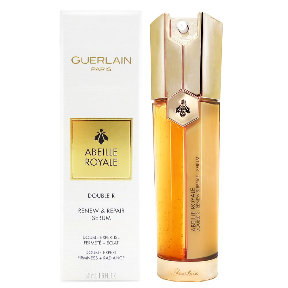 【Guerlain 嬌蘭】皇家蜂王乳雙導精華 50ml新版(平行輸入) 歷史價格詳細信息