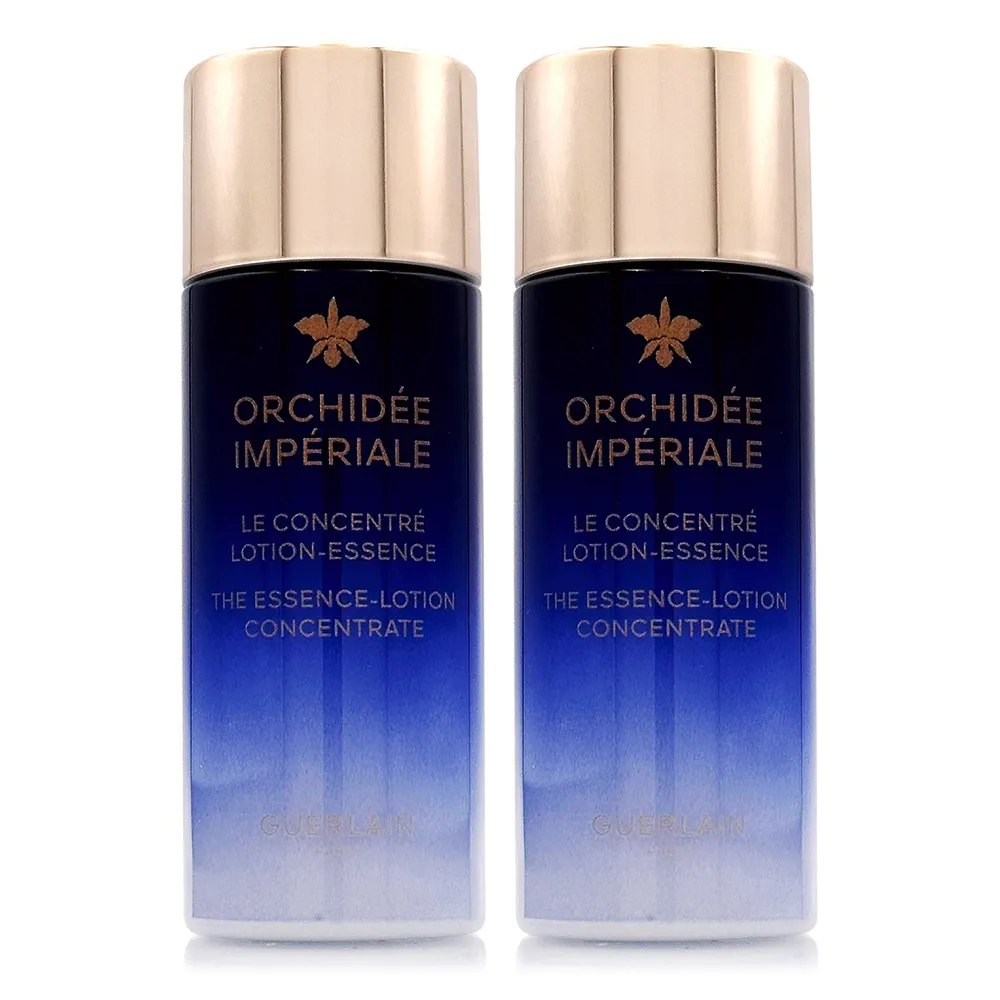 GUERLAIN嬌蘭 蘭鑽極萃氧生精華露40ml（滿千免郵）期限2026/05（新品） 歷史價格詳細信息