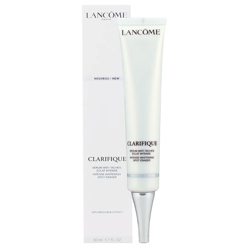 LANCOME 蘭蔻 超極光淨白淡斑精華(50ml)-國際航空版 歷史價格詳細信息