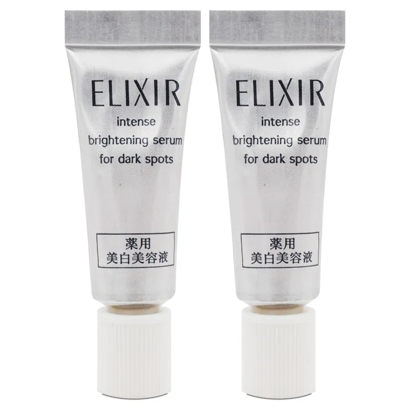 怡麗絲爾淨白勻亮淡斑精華 歷史價格詳細信息