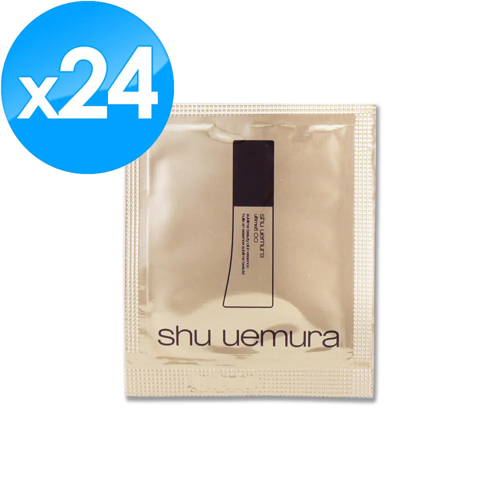 【Shu uemura 植村秀】全能奇蹟精萃潔顏油 150ml 歷史價格詳細信息