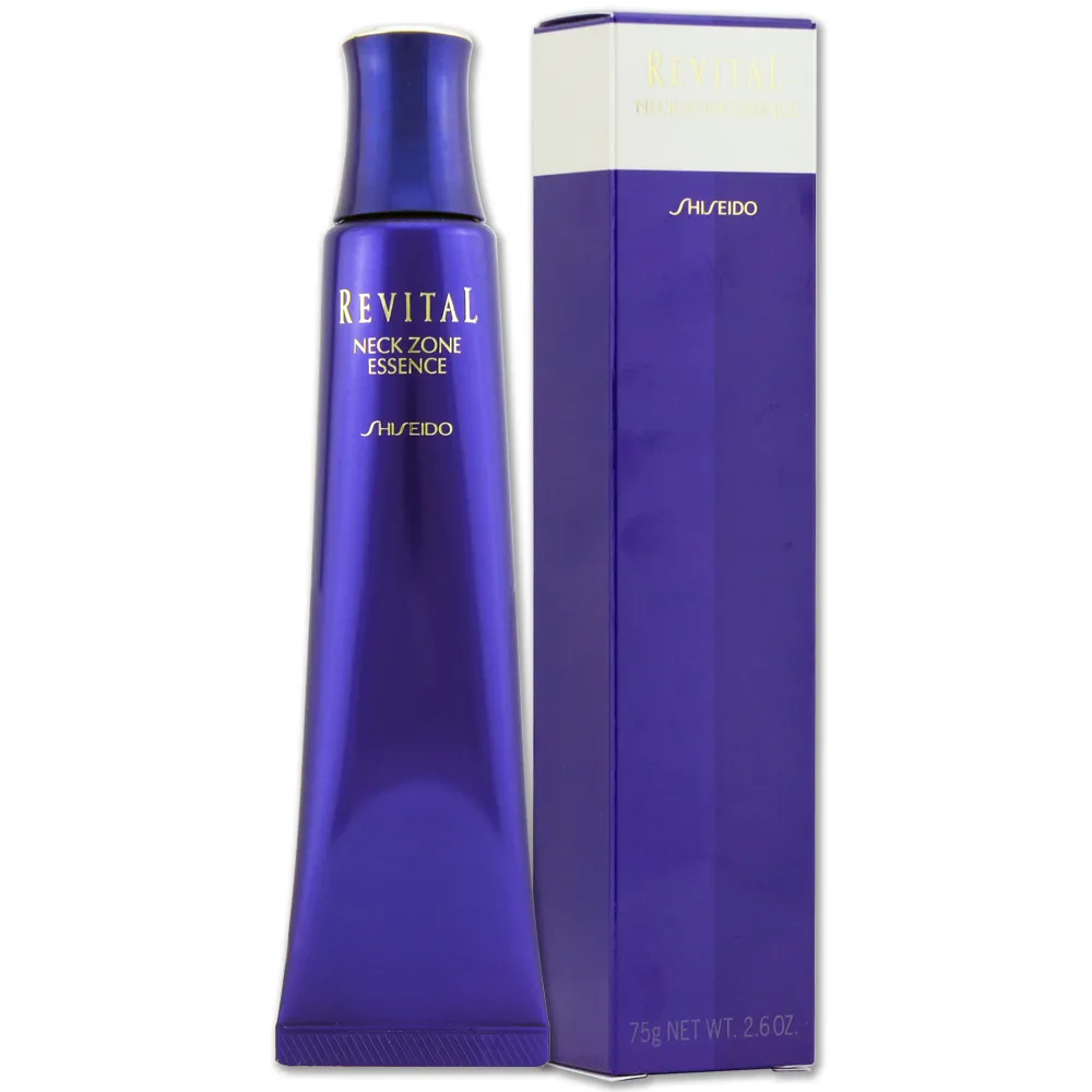 資生堂莉薇特麗緊緻兩用粉餅蕊OC-20單個直購價1699元含運+贈品[保存期限2028.02 歷史價格詳細信息