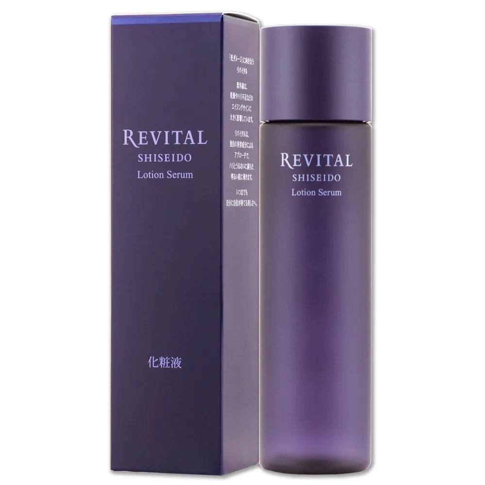 SHISEIDO 資生堂 莉薇特麗 御光奇肌A+超緊緻面膜 歷史價格詳細信息