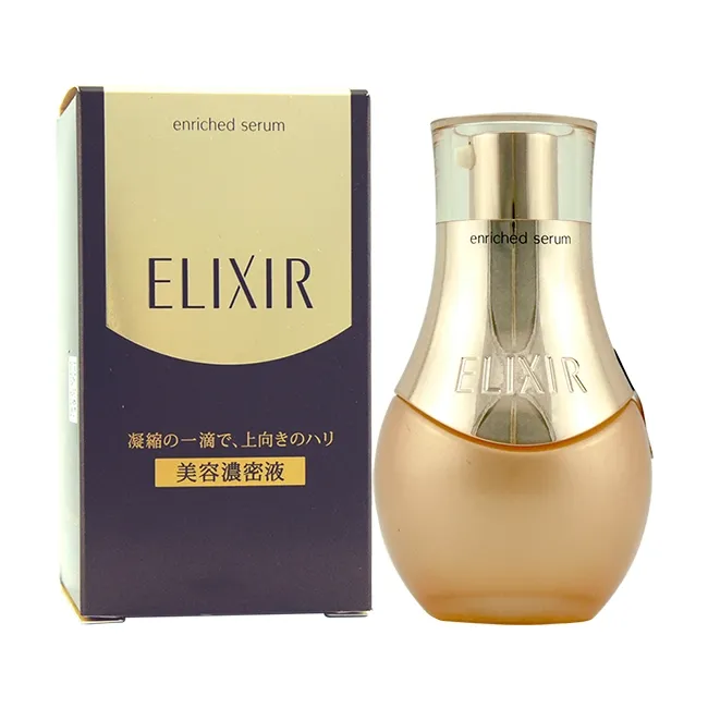 【潤資精品店】超厚內衣內衣20cm女特厚告別飛機場加厚內衣無鋼圈集中爆乳小胸10釐米[//實拍/出清] 歷史價格詳細信息