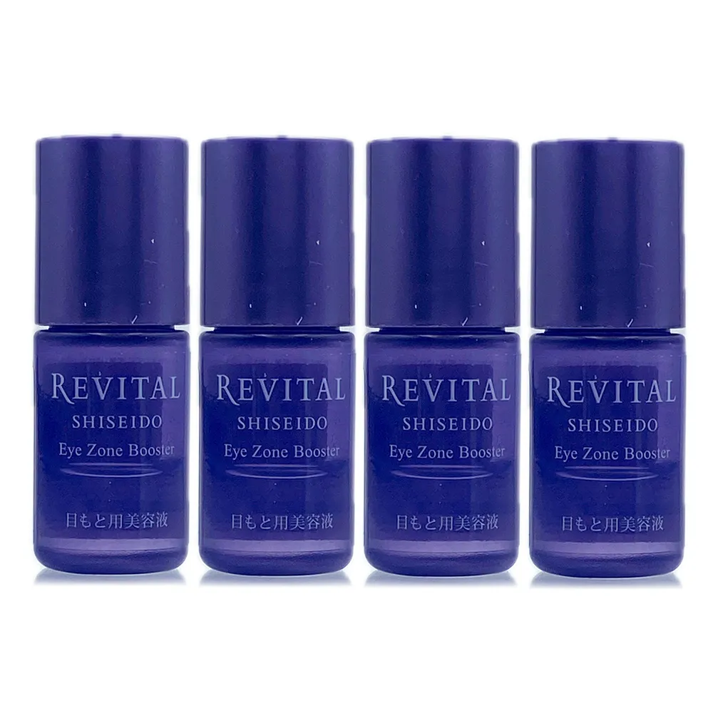 SHISEIDO 莉薇特麗 多胺無痕彈力乳90ml，公司貨，市價3400元，下單前請先詢問貨量 歷史價格詳細信息