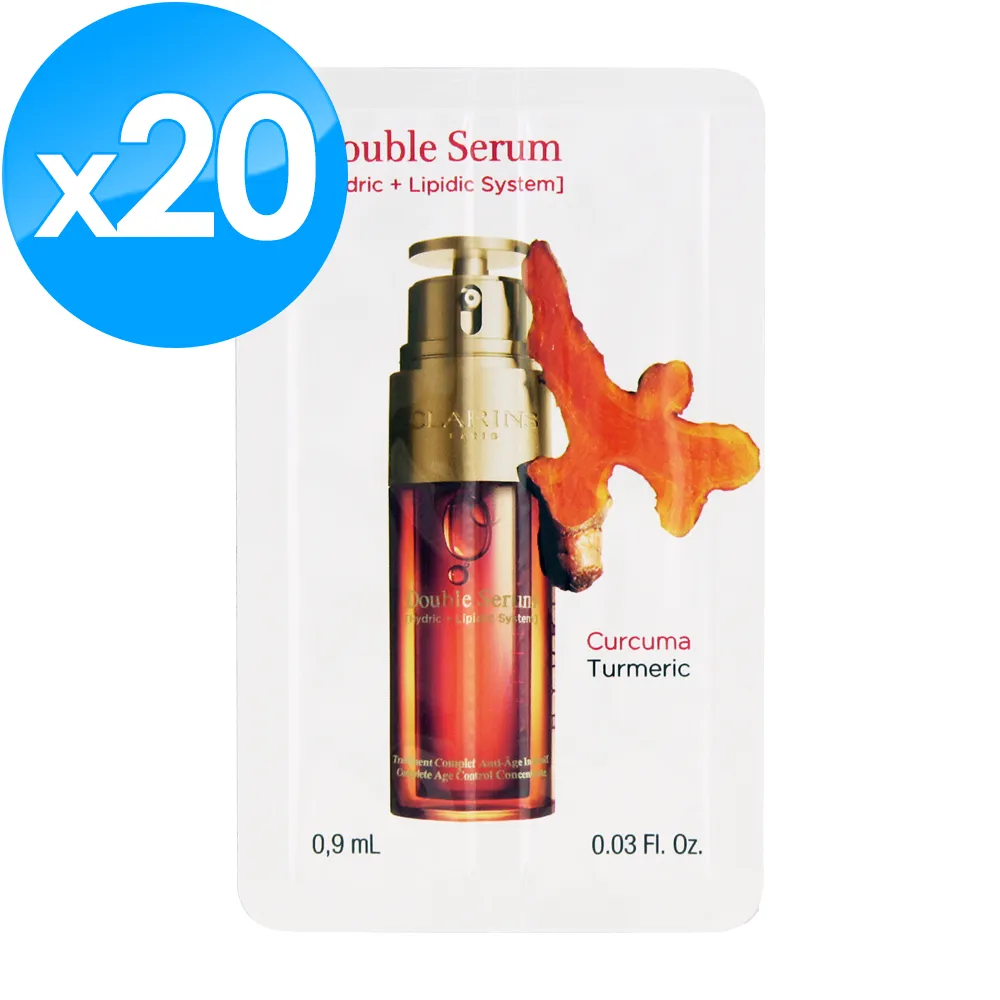 【CLARINS克蘭詩】黃金雙萃精華50ml 歷史價格詳細信息