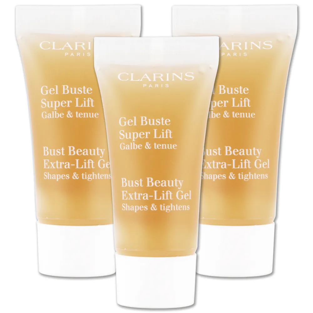 CLARINS 克蘭詩 牛奶果美胸霜(50ml)-國際航空版 現貨 廠商直送 歷史價格詳細信息