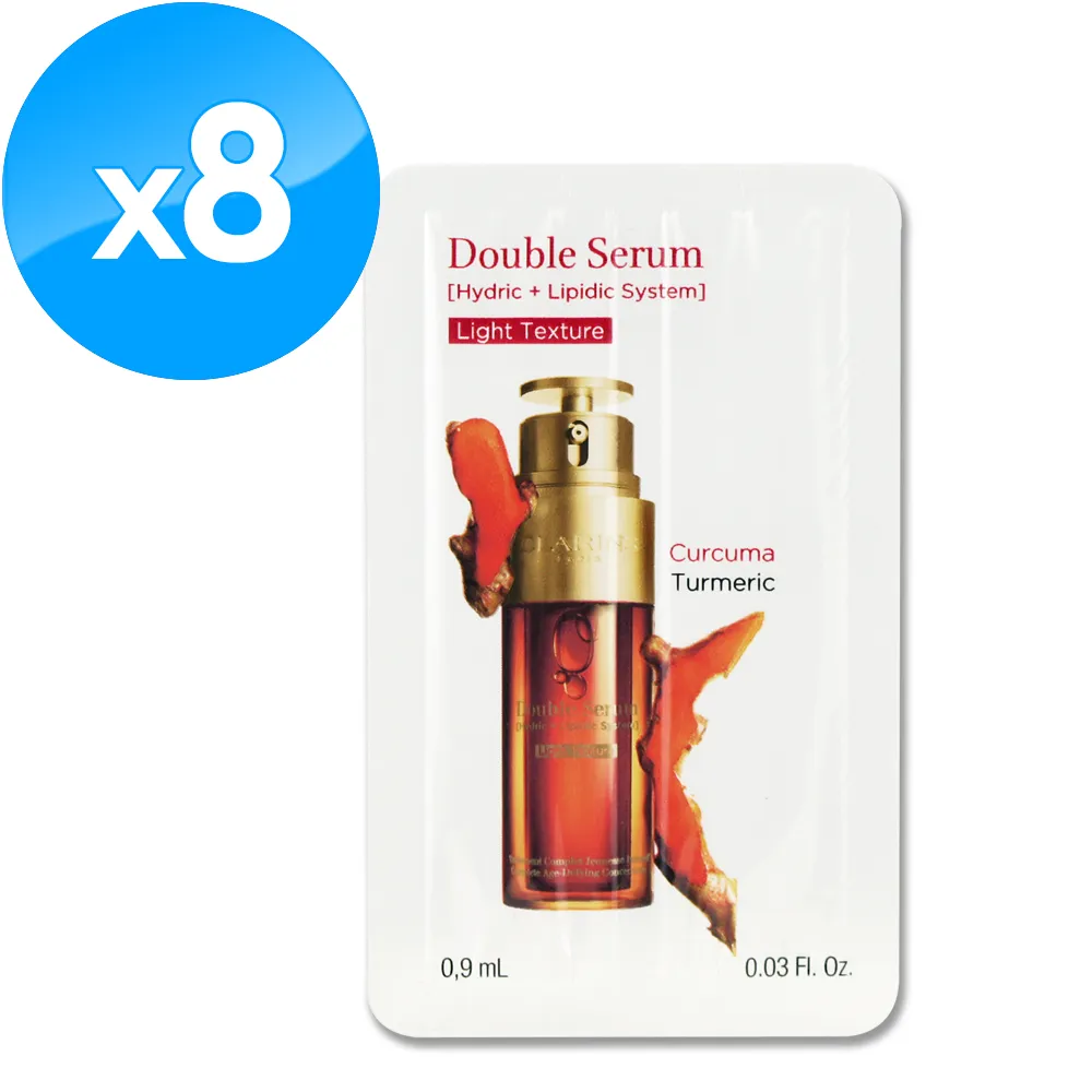 【CLARINS 克蘭詩】雙倍注氧透亮組(黃金雙激萃經典版30ml+亮白淡斑精華30ml) 歷史價格詳細信息