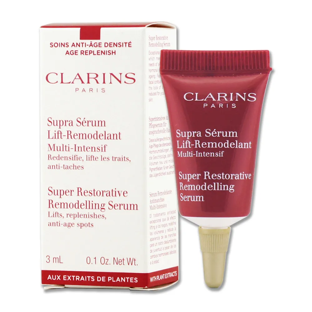 【CLARINS 克蘭詩】極致活齡玫瑰亮彩霜50ml 歷史價格詳細信息
