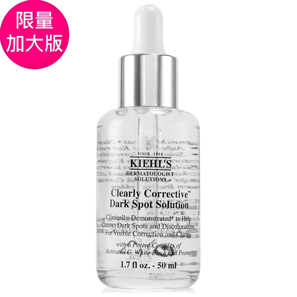 【極限量】白沙屯媽祖建廟160週年紀念金牌(正版授權)(加贈-天然天河石手鍊) 歷史價格詳細信息