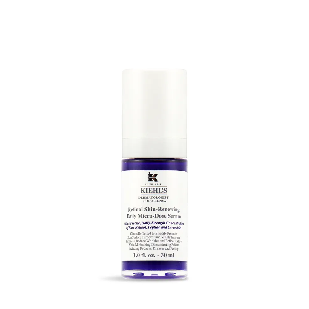 KIEHLS新品-A醇全能新生抗痕精華 4ML小樣,特價139 歷史價格詳細信息