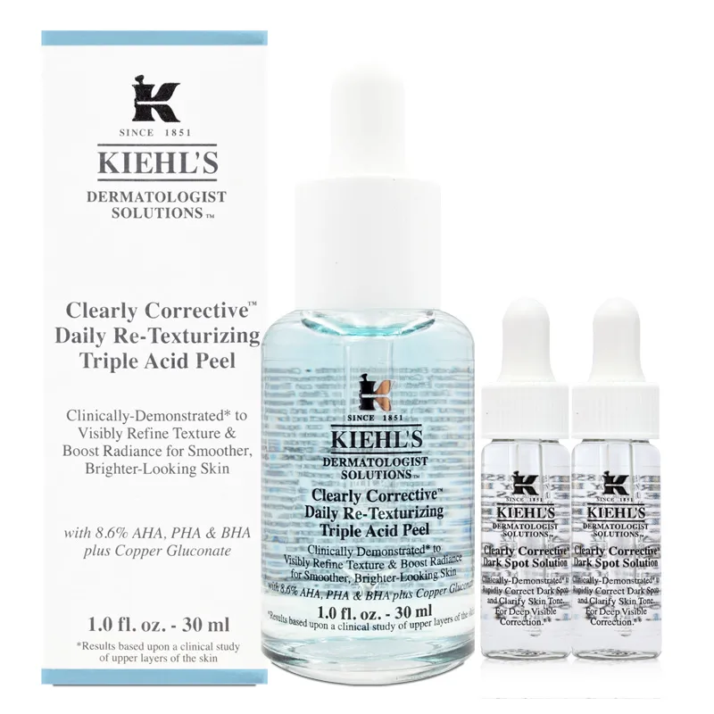 【KIEHLS契爾氏】激光三酸煥膚精華液30ml (正統公司貨) 歷史價格詳細信息