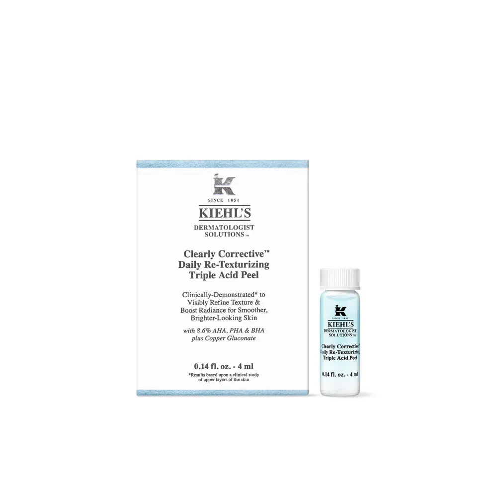 【KIEHLS契爾氏】激光三酸煥膚精華液30ml (正統公司貨) 歷史價格詳細信息