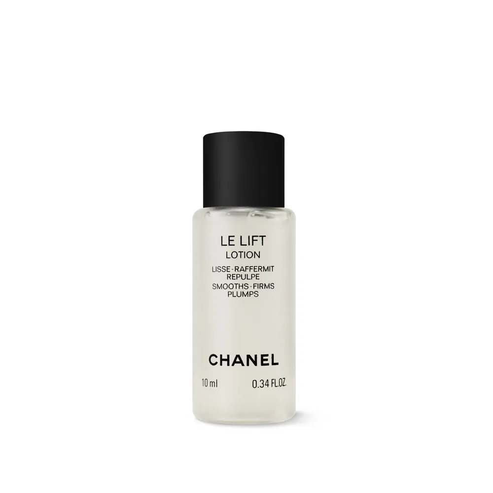 Chanel 香奈兒 10效活力防護乳液 5ml 歷史價格詳細信息
