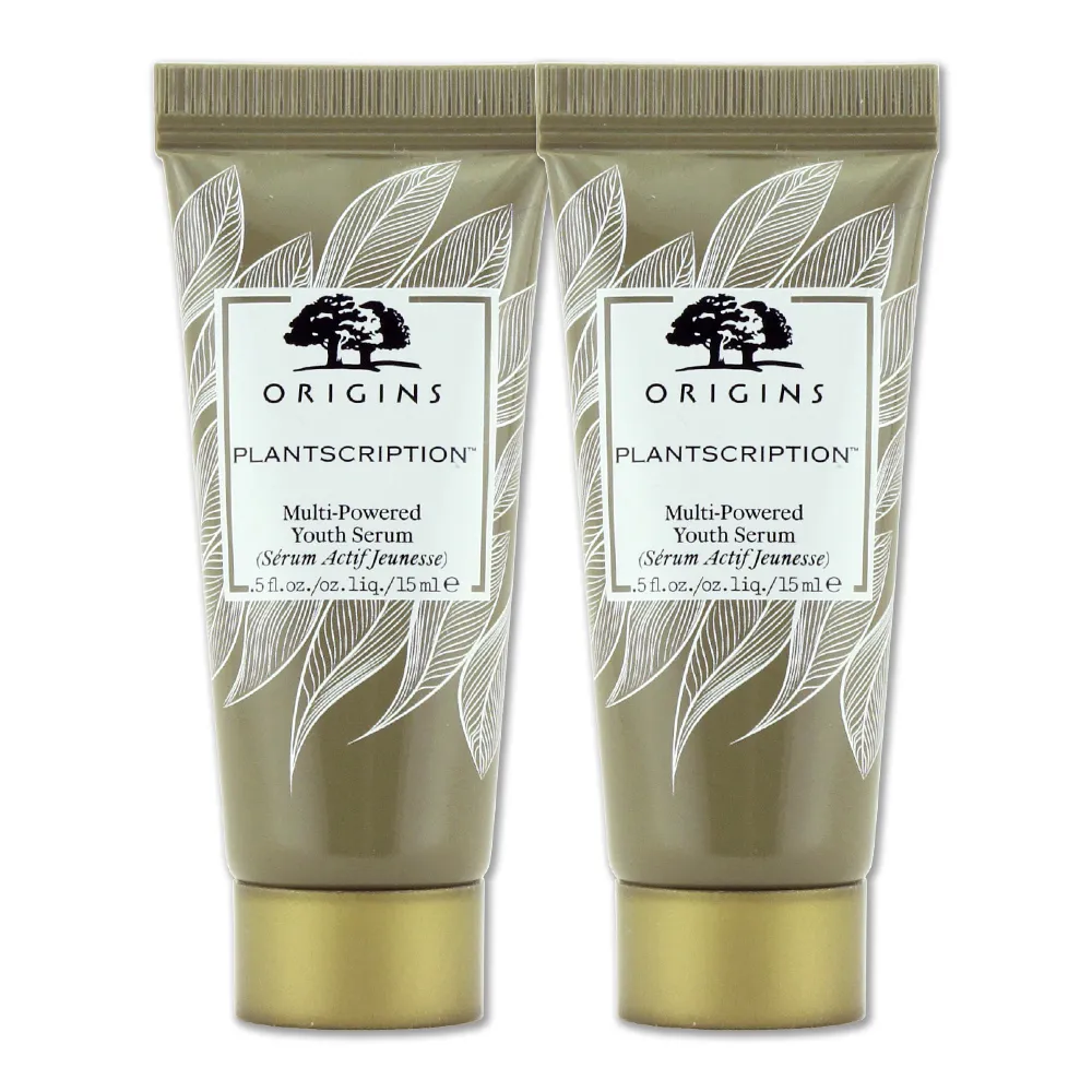 ORIGINS 品木宣言 駐顏有樹全效修護精華(50ml)-國際航空版【美麗購】 歷史價格詳細信息