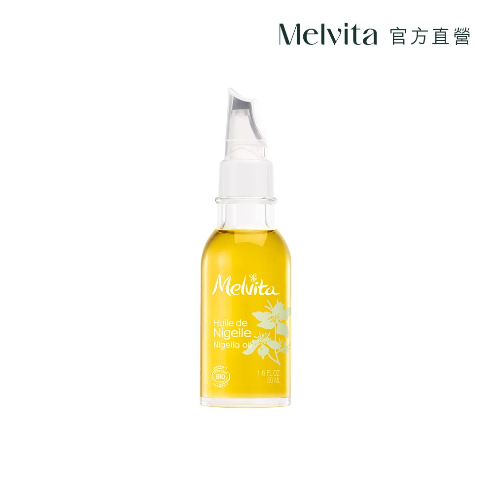 【Melvita 蜜葳特】油水護眼雙星組(矢車菊花粹200ml+酪梨油50ml) 歷史價格詳細信息