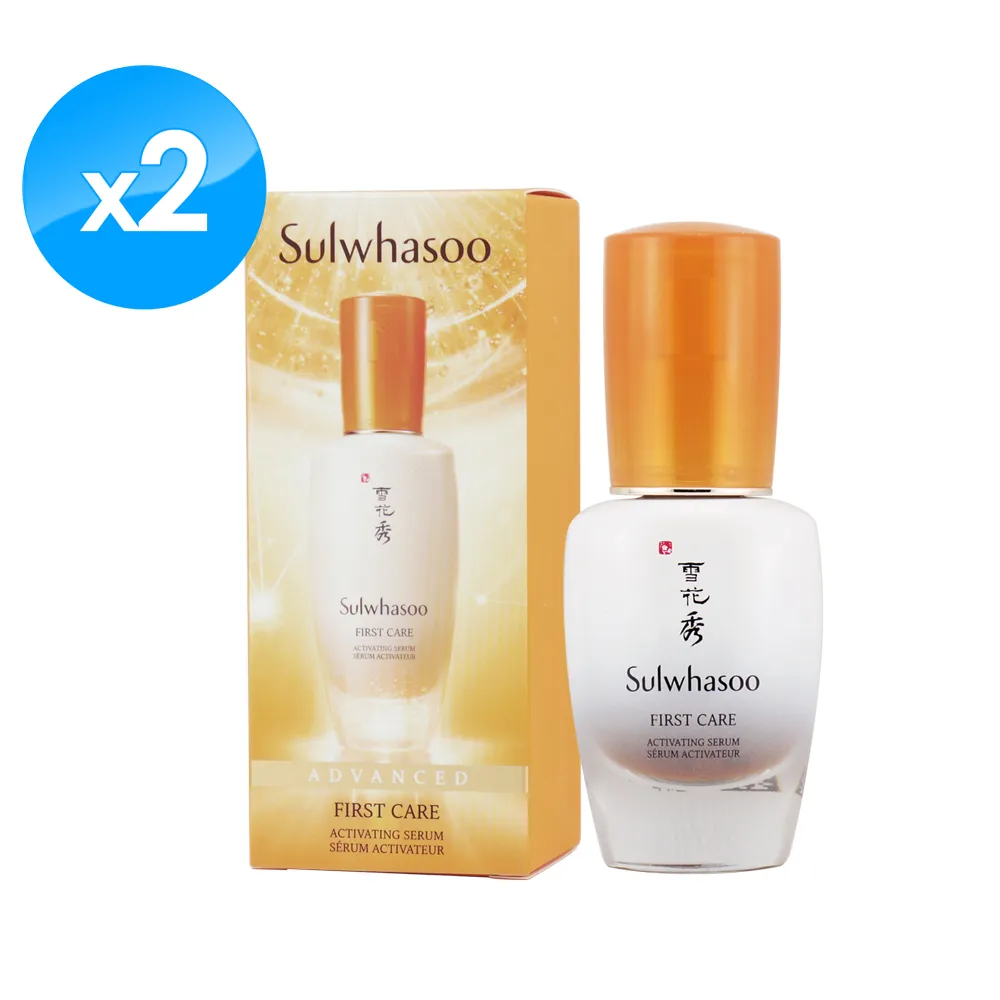 雪花秀Sulwhasoo潤燥養膚精華30ml 歷史價格詳細信息