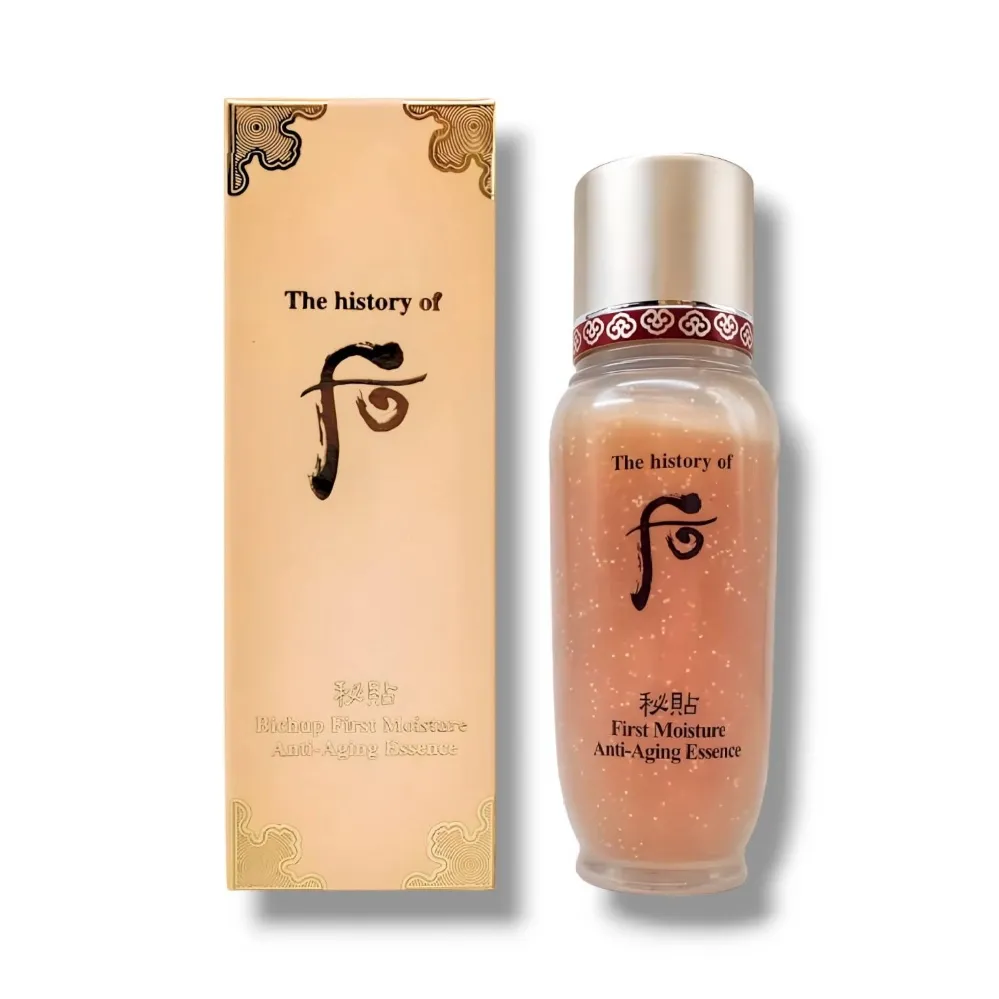 WHOO 后  重生秘帖循環精華【8ml*2】 攜帶瓶 歷史價格詳細信息