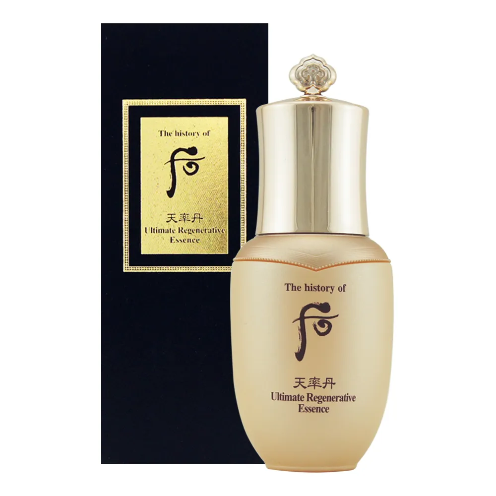 【WHOO 后】天率丹皇后四件組(精華凝露25ml+乳液25ml+精華8ml+皇后霜10ml) - 盒裝 (正統公司貨) 歷史價格詳細信息