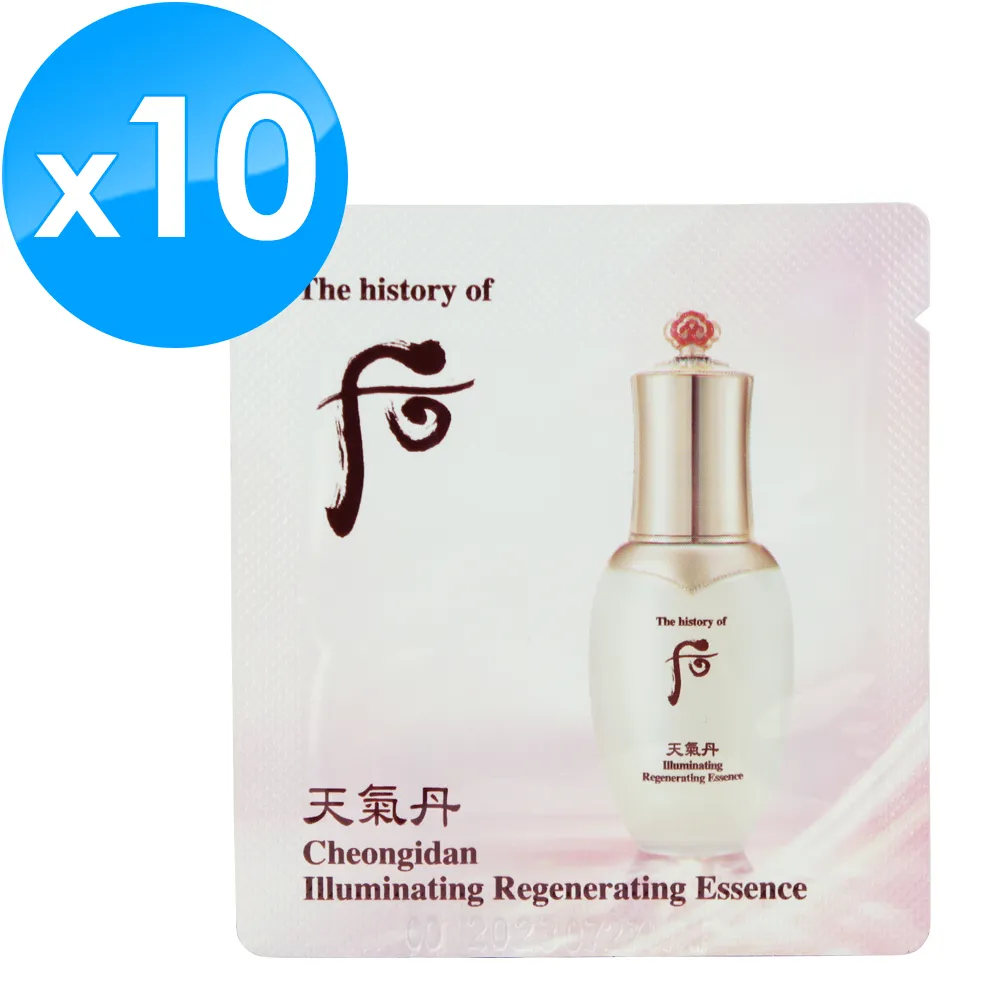 【WHOO 后】天氣丹華炫煥亮潔顏乳150ml 歷史價格詳細信息