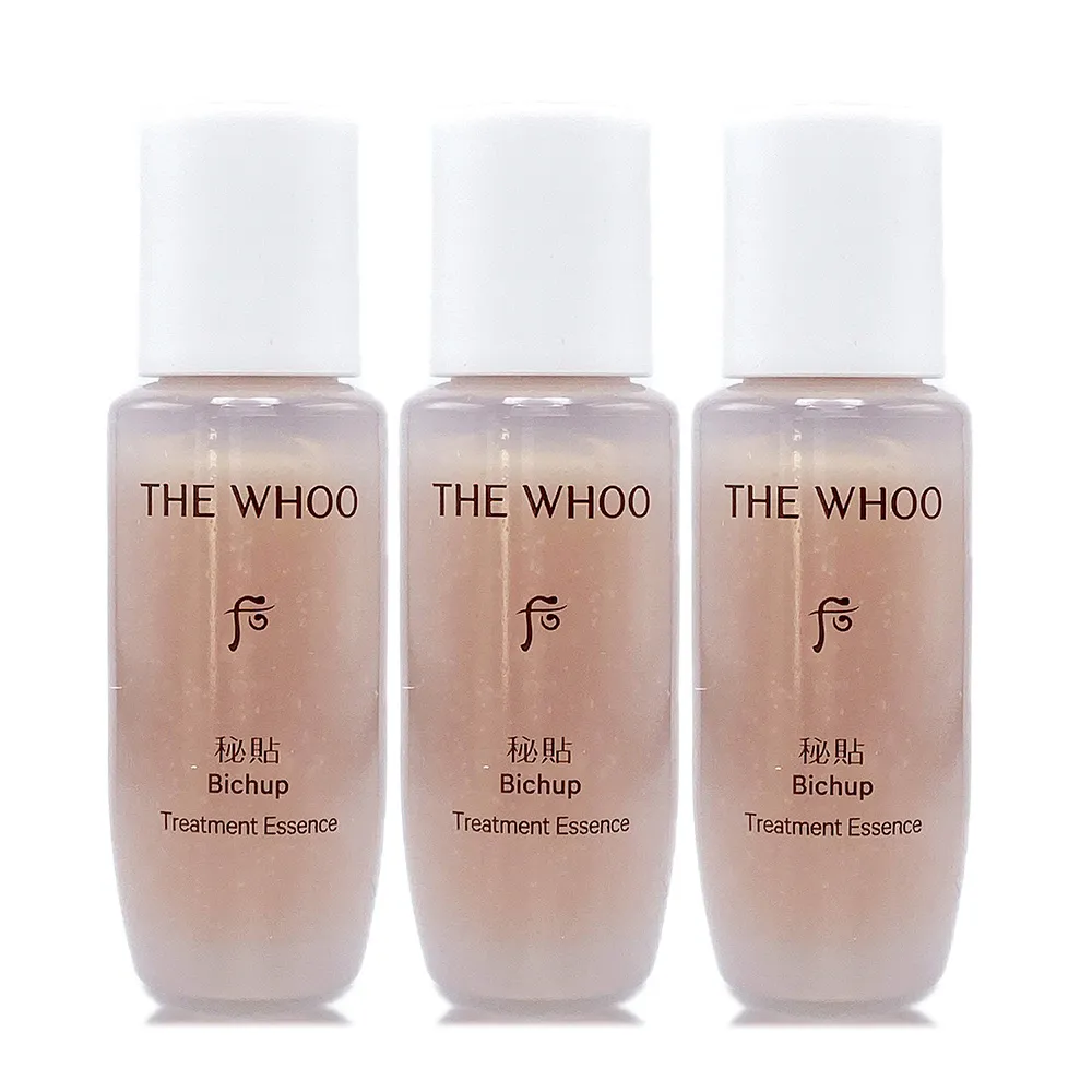 Whoo后 秘帖循環精華 (15ML) 前導液 前導精華【美麗購】 歷史價格詳細信息