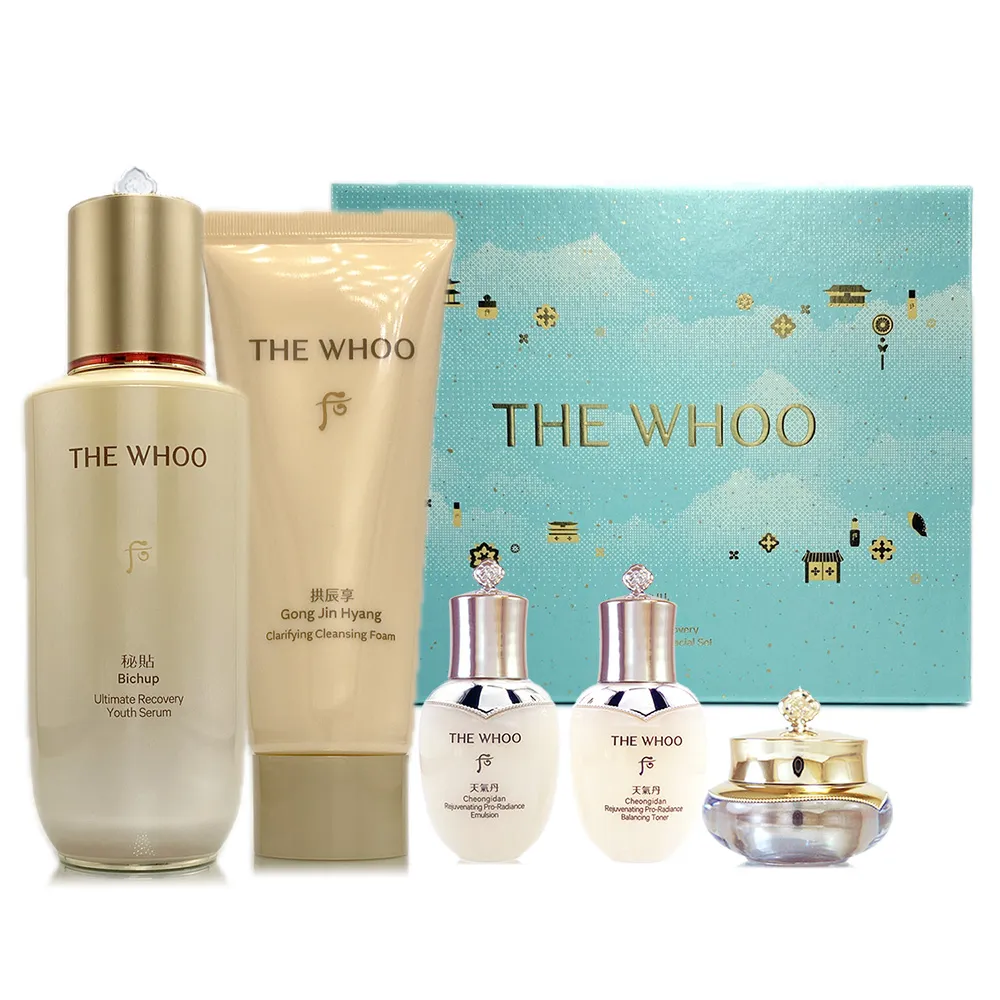 全新90版50老虎號.84611111.價格絕對便宜9277 歷史價格詳細信息