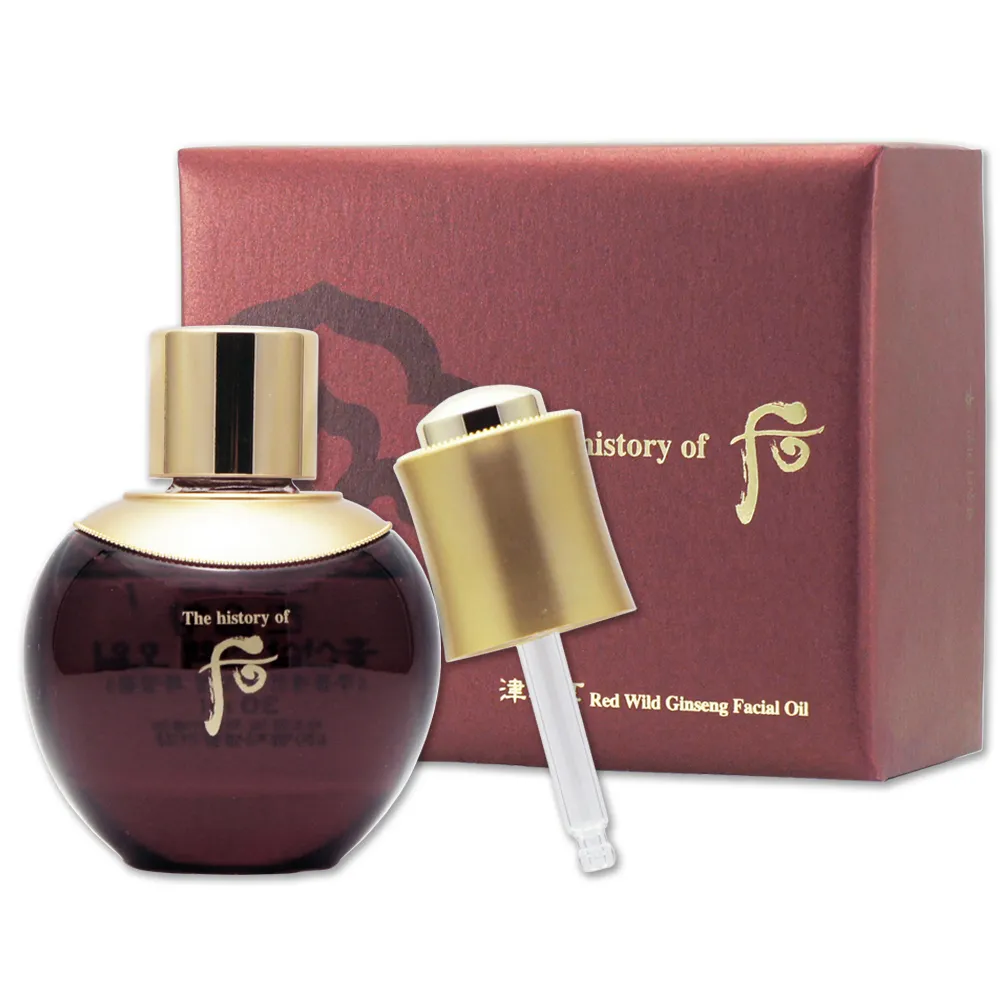 【WHOO 后】天氣丹津率享紅山蔘安瓶油 30ml｜官方旗艦店 歷史價格詳細信息