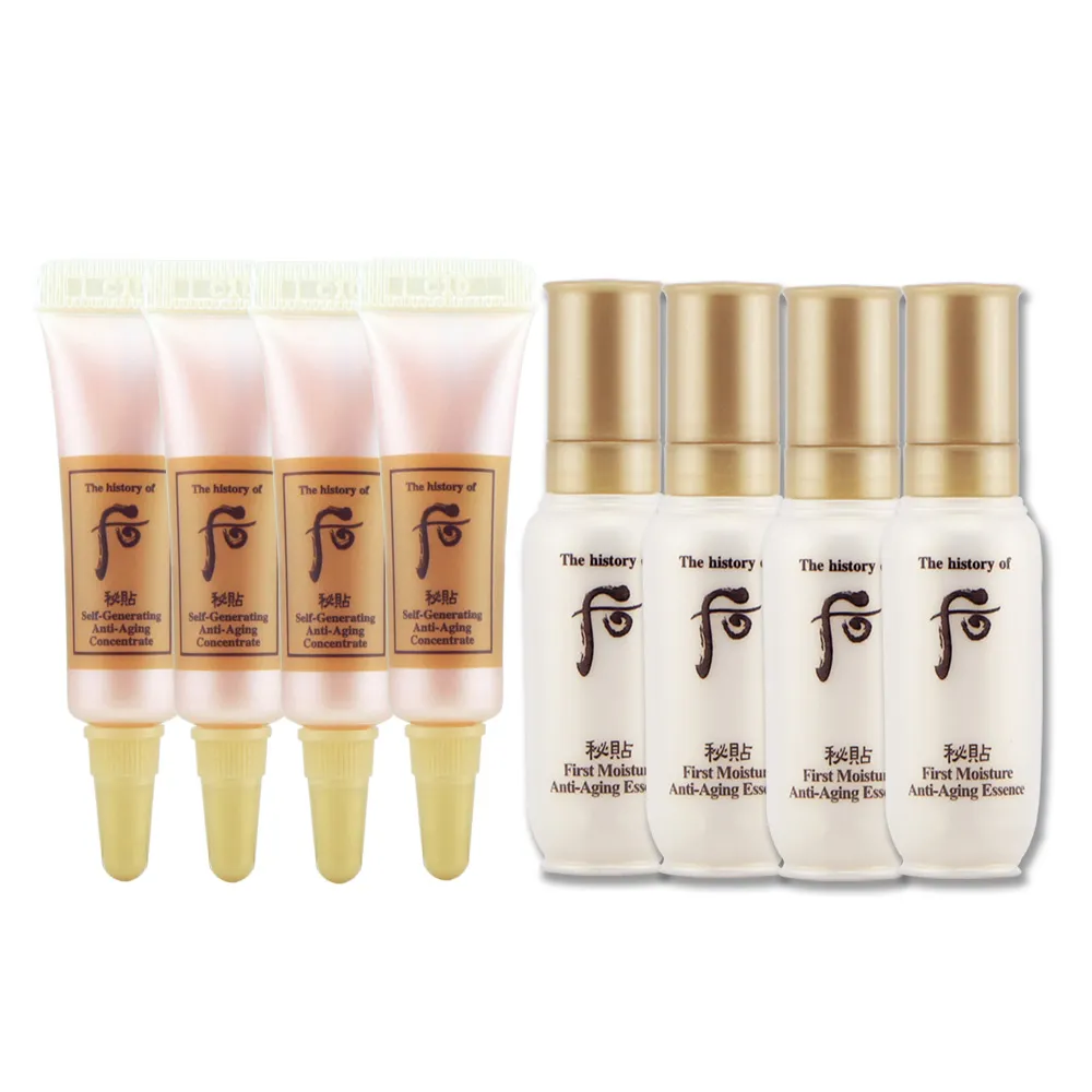 WHOO后 秘帖珍藏3件組[秘帖循環精華(8ml)+重生秘帖(8ml)+重生秘帖光澤霜(8ml)] 歷史價格詳細信息