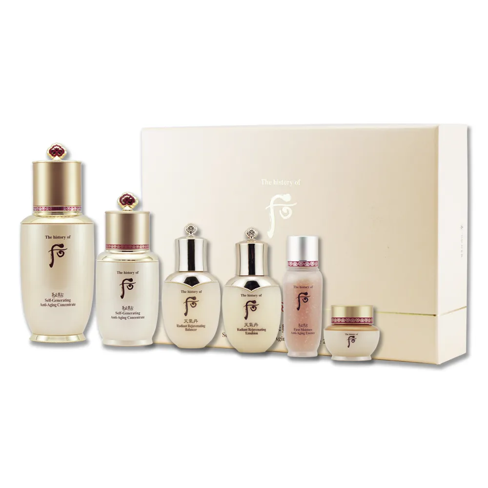 WHOO 后 重生秘帖寵愛限定禮盒【百貨專櫃貨】精裝版 歷史價格詳細信息