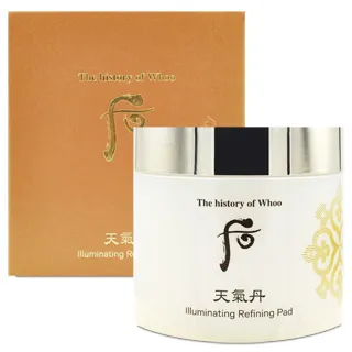 【WHOO 后】天氣丹華炫煥亮潔顏乳150ml 歷史價格詳細信息
