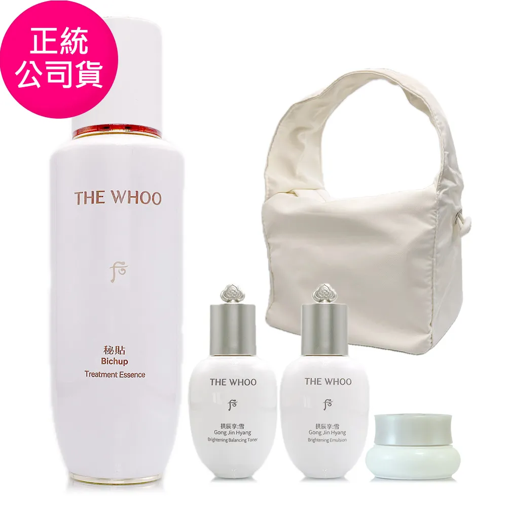 WHOO后 秘帖循環精華 130ml #百花綻放版 廠商直送 現貨 歷史價格詳細信息