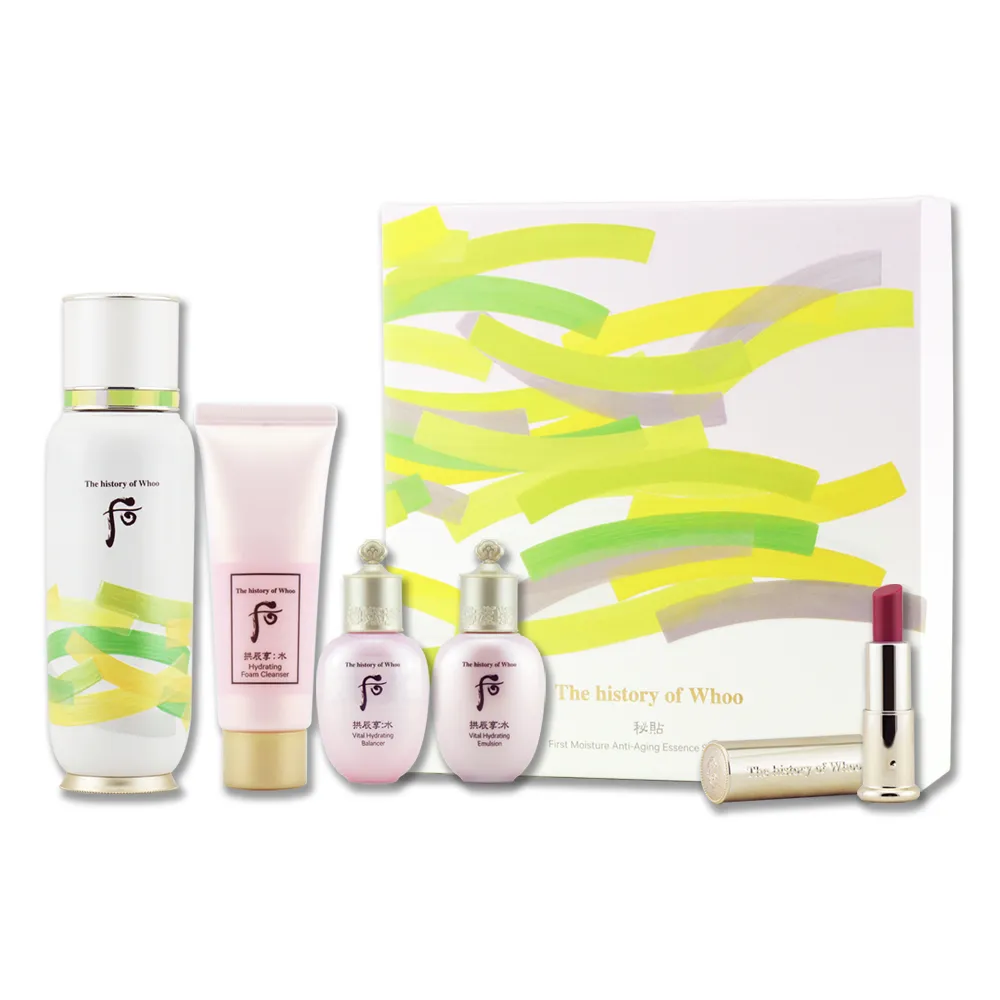 【WHOO后】秘帖循環精華夏舞彩帶加量禮盒 歷史價格詳細信息