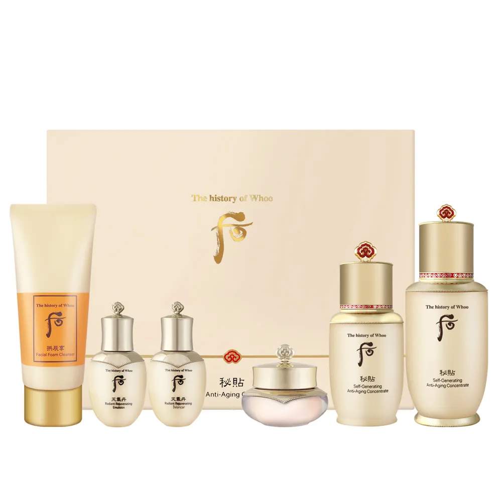 《水水百貨》20ml粉蓋/白蓋塑膠瓶(200支) 歷史價格詳細信息