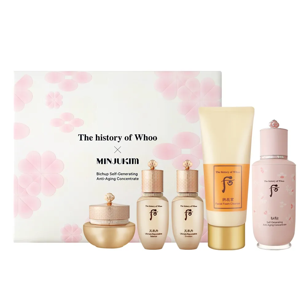 《Whoo 后》重生秘帖粉漾時光加量禮盒(重生秘帖+皇后精華凝露+皇后乳液+皇后霜+陰陽調和洗顏乳) 歷史價格詳細信息