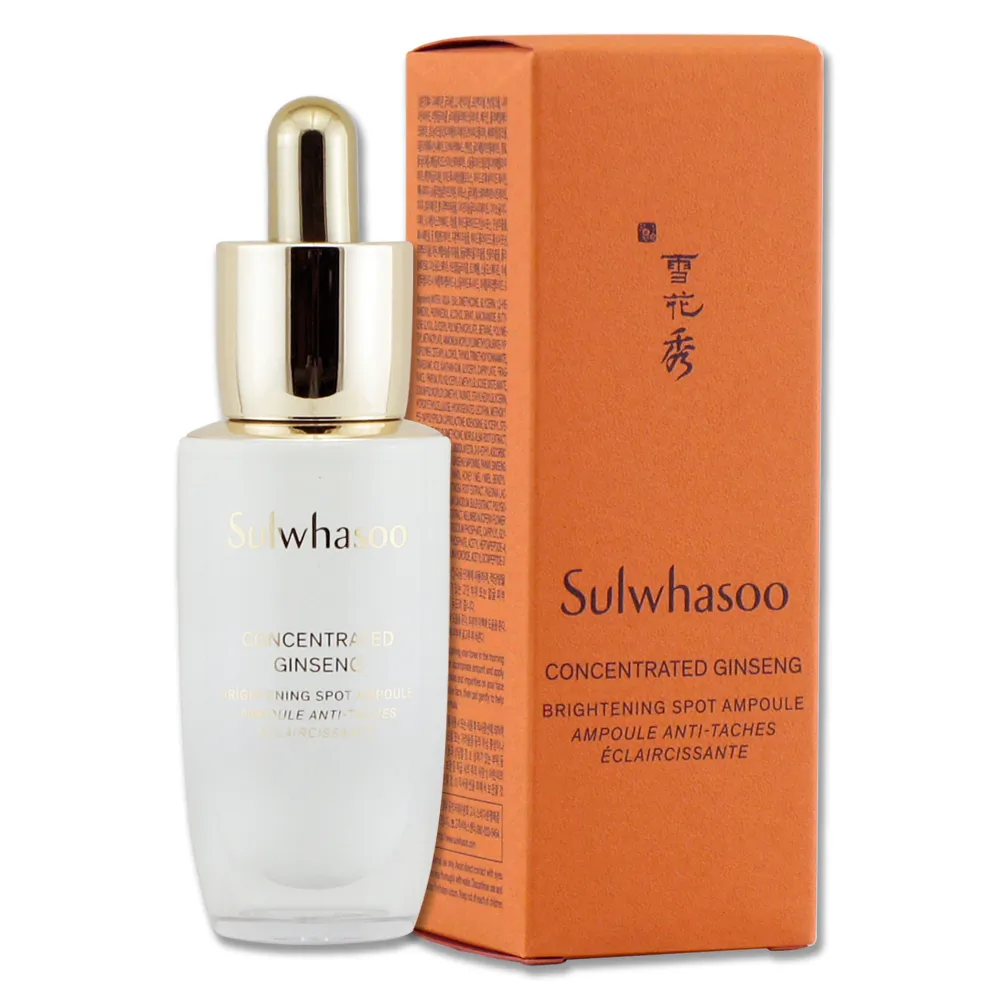 【Sulwhasoo 雪花秀】滋陰蔘光燦淨白精萃 50ml 歷史價格詳細信息