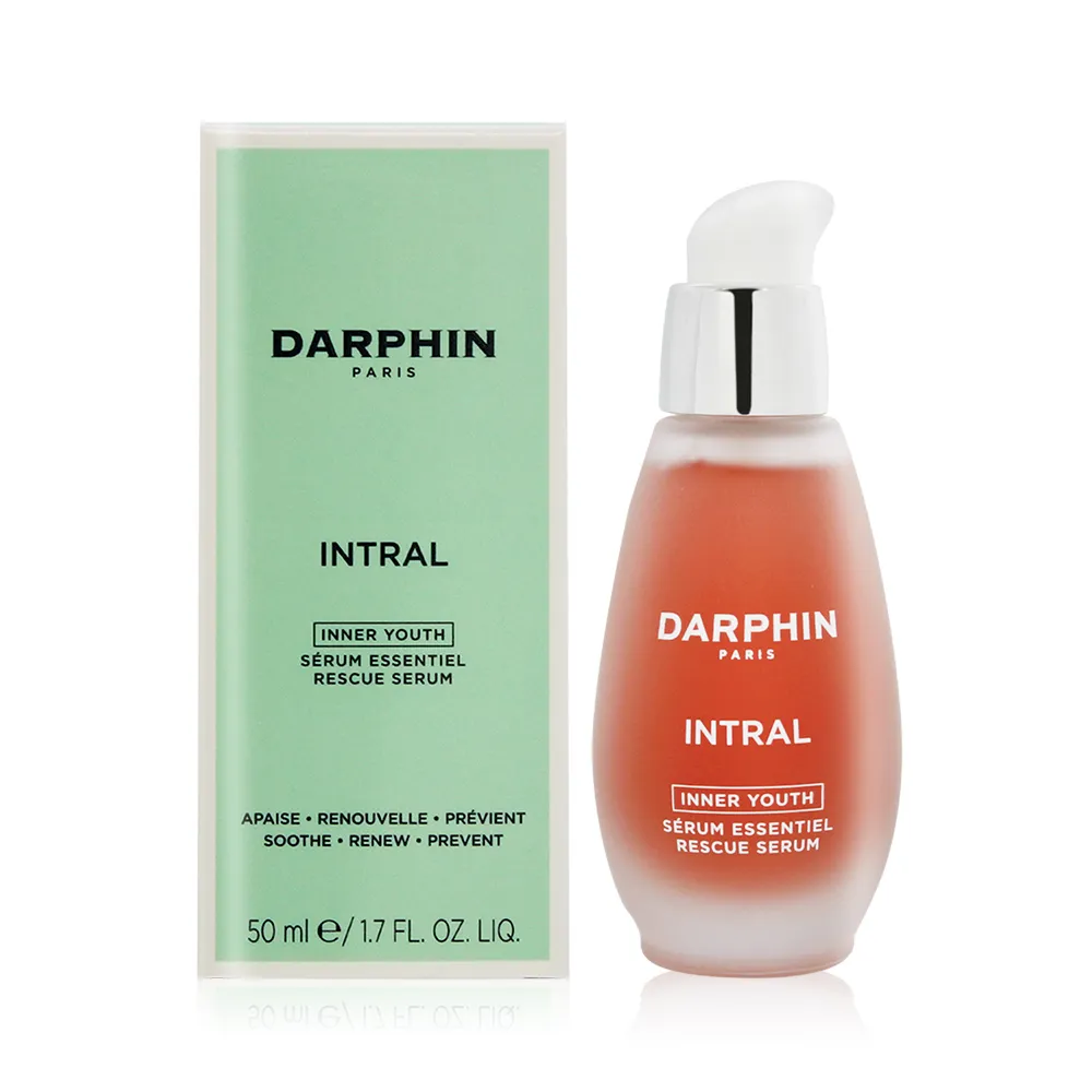 【DARPHIN 朵法】全效舒緩精華50ml(小粉紅) 歷史價格詳細信息