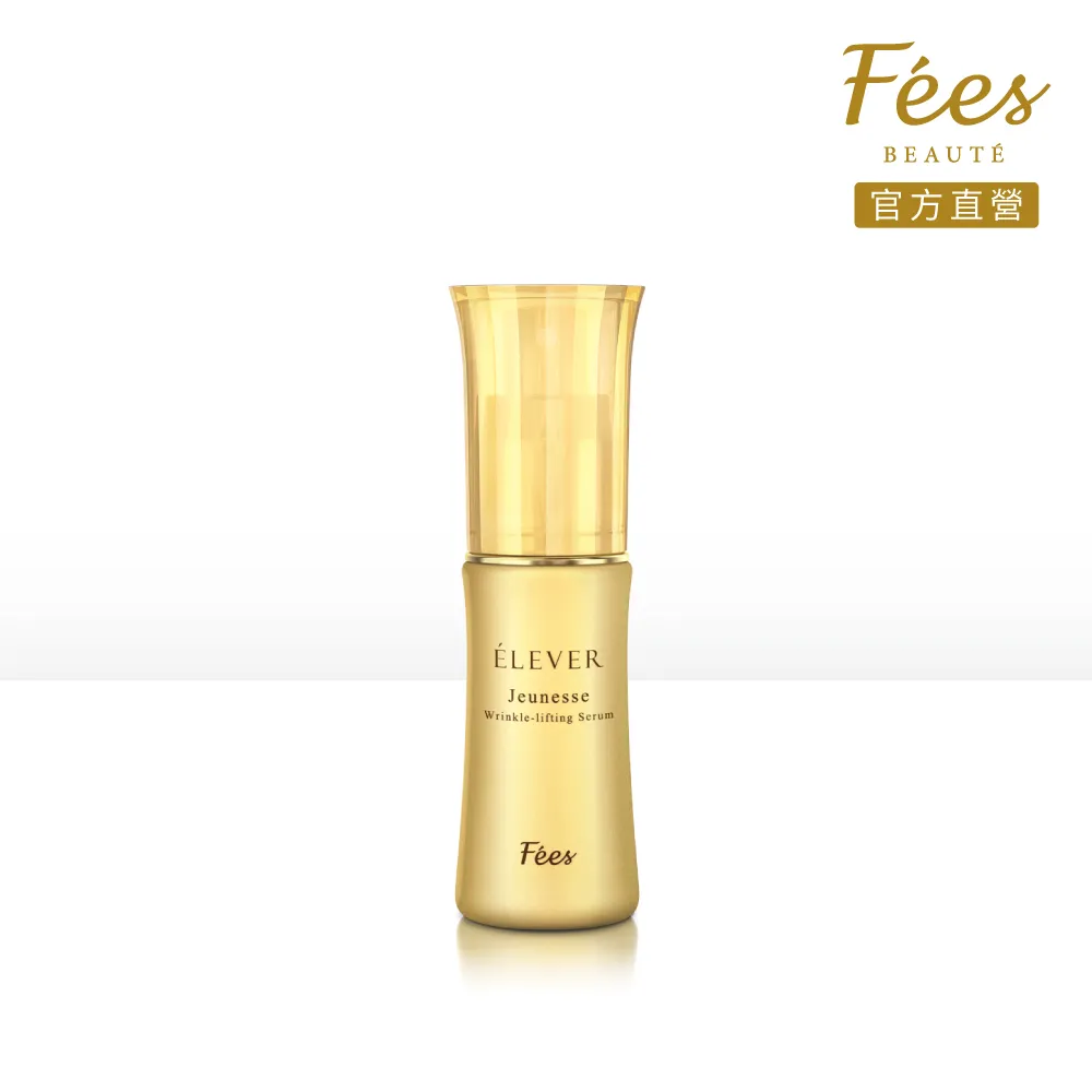 Fées Beauté 法緻 精油洗沐體驗4件組 (Fées 法緻官方旗艦店) 歷史價格詳細信息