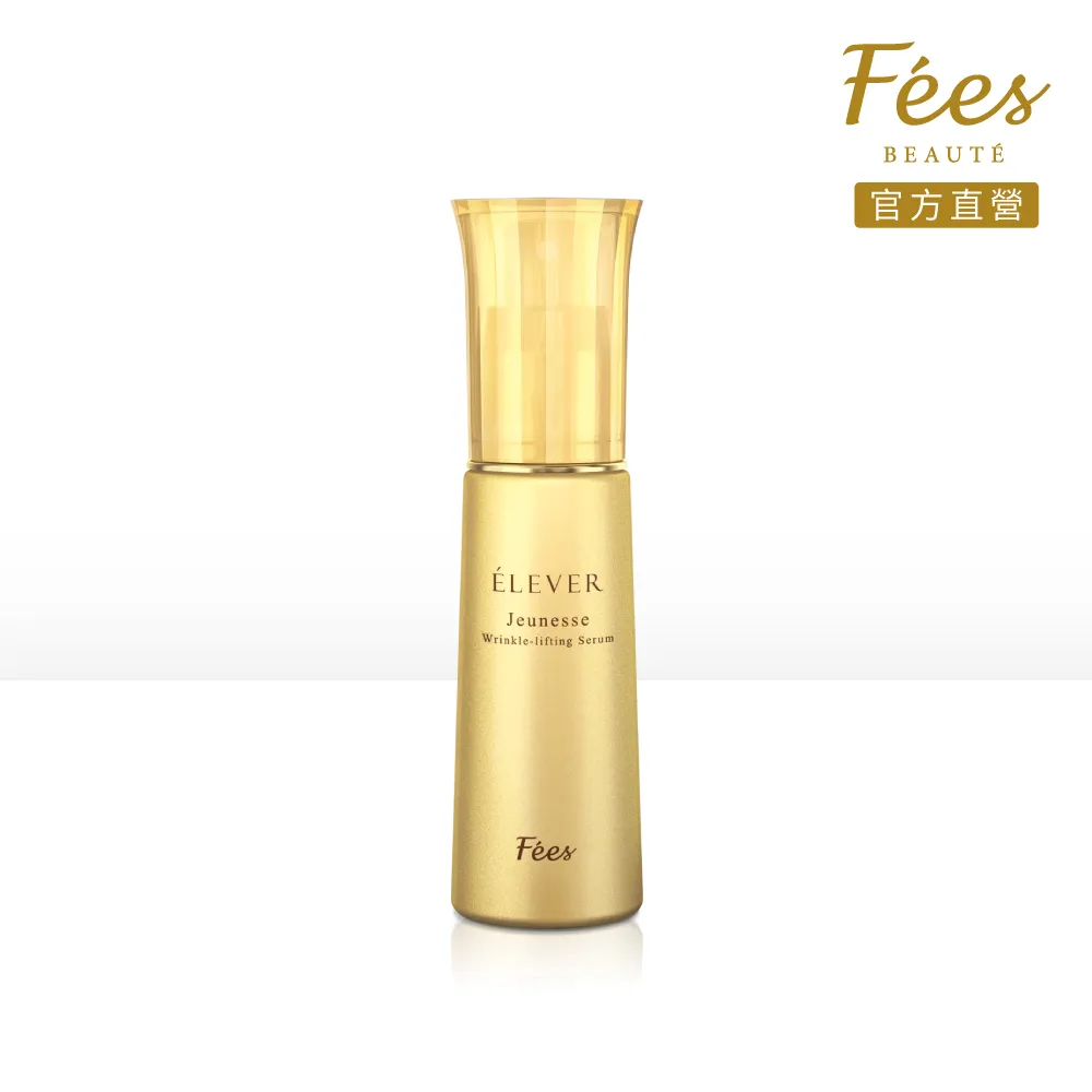 Fées Beauté 法緻 精油洗沐體驗4件組 (Fées 法緻官方旗艦店) 歷史價格詳細信息