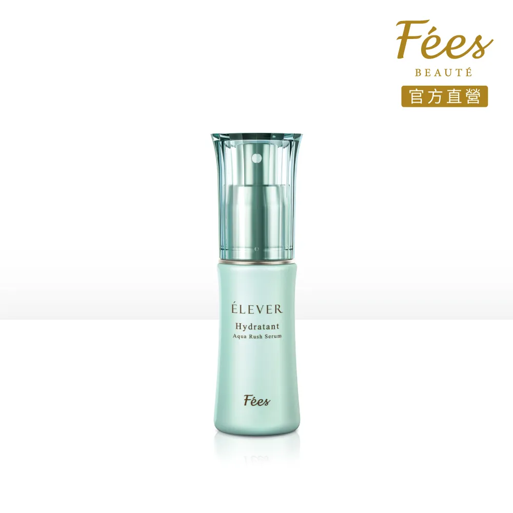 Fées Beauté 法緻 精油洗沐體驗4件組 (Fées 法緻官方旗艦店) 歷史價格詳細信息